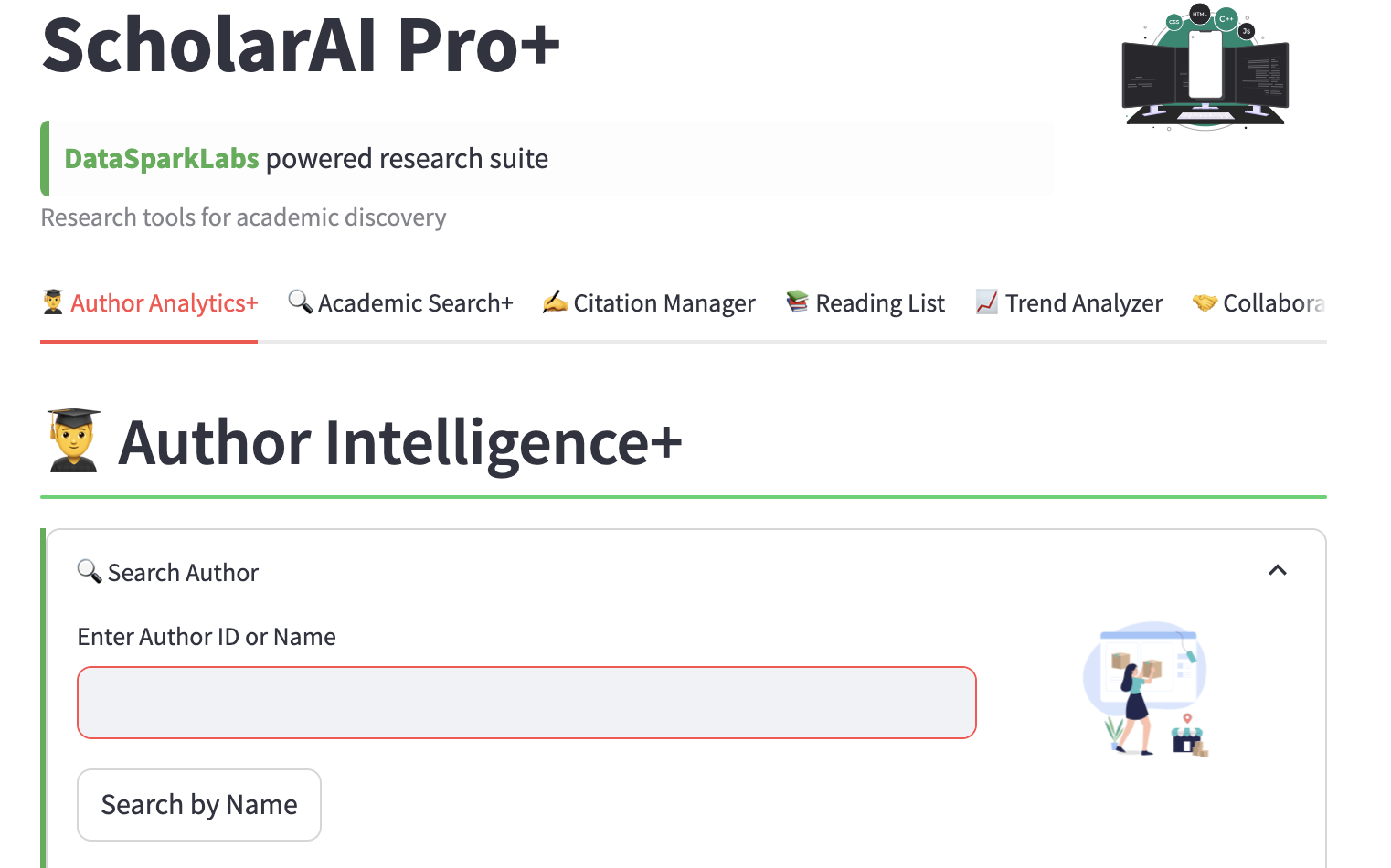 AI Tool Screenshot